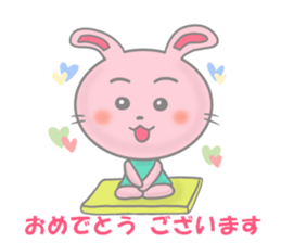 sutekiusagi~winter edition~ sticker #9120210