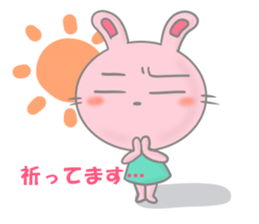 sutekiusagi~winter edition~ sticker #9120231