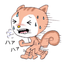 Squirrel 's Sticker sticker #9120296