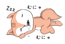 Squirrel 's Sticker sticker #9120302