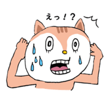 Squirrel 's Sticker sticker #9120305