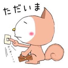 Squirrel 's Sticker sticker #9120309