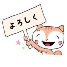 Squirrel 's Sticker sticker #9120312