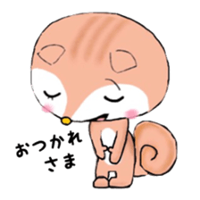 Squirrel 's Sticker sticker #9120313