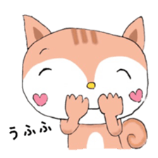 Squirrel 's Sticker sticker #9120317