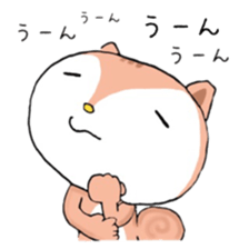 Squirrel 's Sticker sticker #9120321