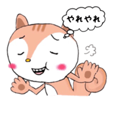 Squirrel 's Sticker sticker #9120324