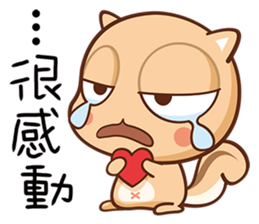 Squirrel A sticker #9120373