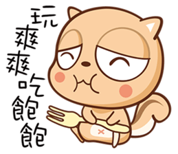 Squirrel A sticker #9120376