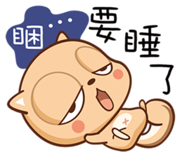 Squirrel A sticker #9120377