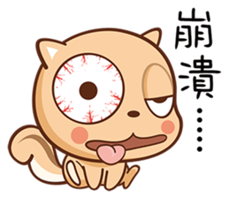 Squirrel A sticker #9120378