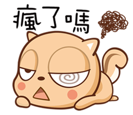 Squirrel A sticker #9120384