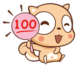 Squirrel A sticker #9120389