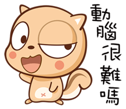 Squirrel A sticker #9120393