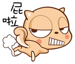 Squirrel A sticker #9120403