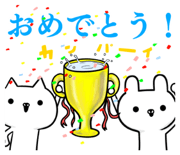 Sticker for soccer enthusiasts 3 sticker #9120570