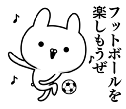 Sticker for soccer enthusiasts 3 sticker #9120572