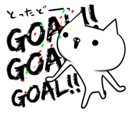 Sticker for soccer enthusiasts 3 sticker #9120573