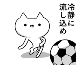 Sticker for soccer enthusiasts 3 sticker #9120577