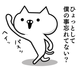 Sticker for soccer enthusiasts 3 sticker #9120579