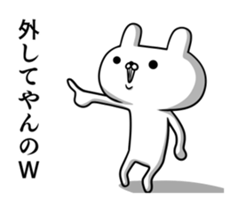 Sticker for soccer enthusiasts 3 sticker #9120582