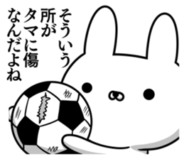 Sticker for soccer enthusiasts 3 sticker #9120583