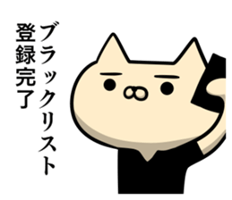 Sticker for soccer enthusiasts 3 sticker #9120593