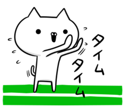 Sticker for soccer enthusiasts 3 sticker #9120595