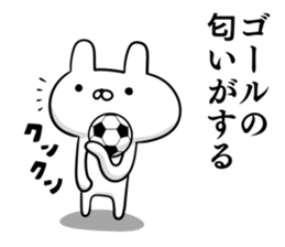 Sticker for soccer enthusiasts 3 sticker #9120596