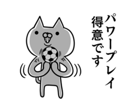 Sticker for soccer enthusiasts 3 sticker #9120598