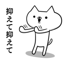 Sticker for soccer enthusiasts 3 sticker #9120599