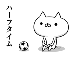 Sticker for soccer enthusiasts 3 sticker #9120601