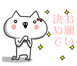 Sticker for soccer enthusiasts 3 sticker #9120603