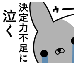 Sticker for soccer enthusiasts 3 sticker #9120605