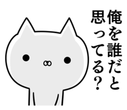 Sticker for soccer enthusiasts 3 sticker #9120606