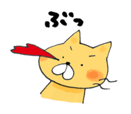 Howa Howa  Stiker cat sticker #9120623