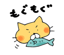 Howa Howa  Stiker cat sticker #9120624