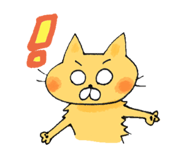 Howa Howa  Stiker cat sticker #9120628