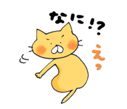 Howa Howa  Stiker cat sticker #9120633