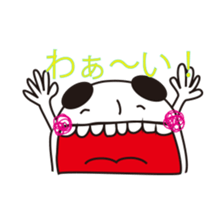 maruosan sticker #9120729