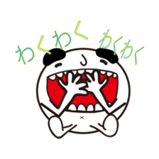 maruosan sticker #9120730