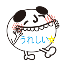 maruosan sticker #9120731