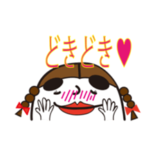 maruosan sticker #9120732