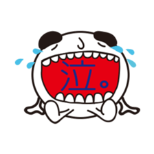maruosan sticker #9120735