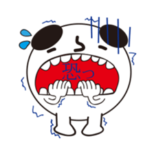 maruosan sticker #9120739