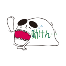 maruosan sticker #9120744