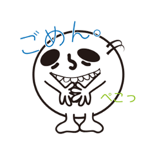 maruosan sticker #9120747