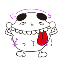 maruosan sticker #9120750