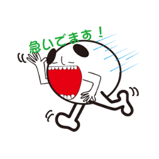 maruosan sticker #9120752