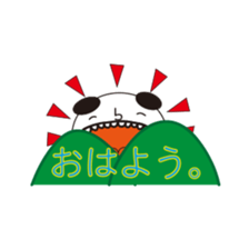 maruosan sticker #9120753